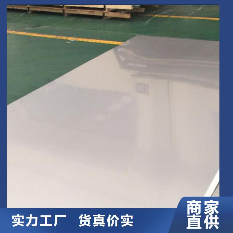 不锈钢板Q235B镀锌工字钢丰富的行业经验