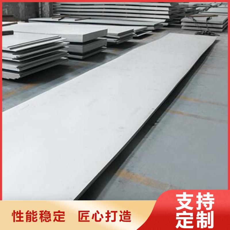 不锈钢板TP316薄壁不锈钢管精工细致打造