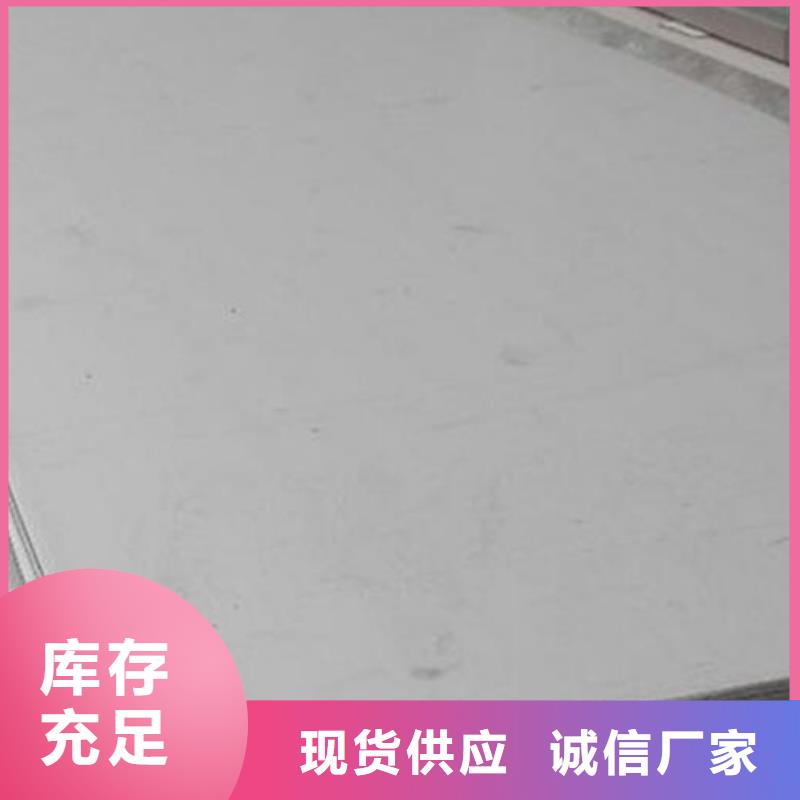 不锈钢板q235b镀锌角钢大量现货供应