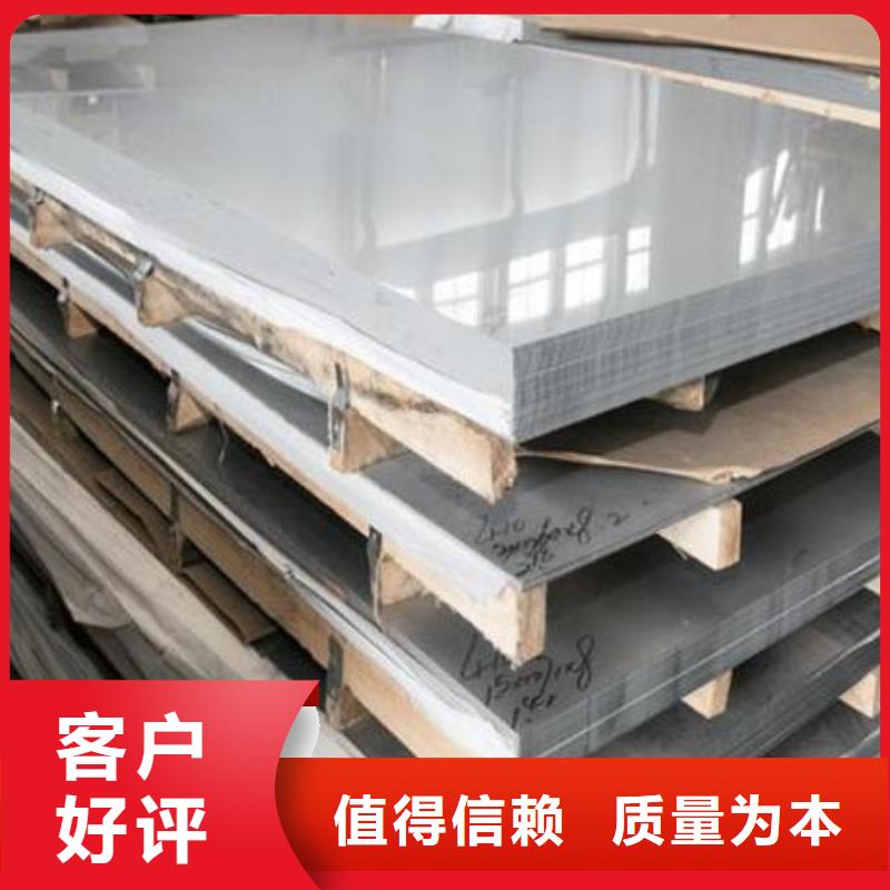 不锈钢板螺旋钢管工厂认证