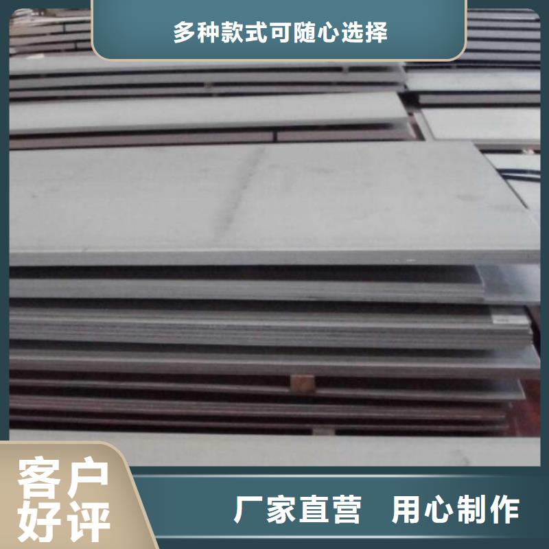 不锈钢板螺旋钢管工厂认证