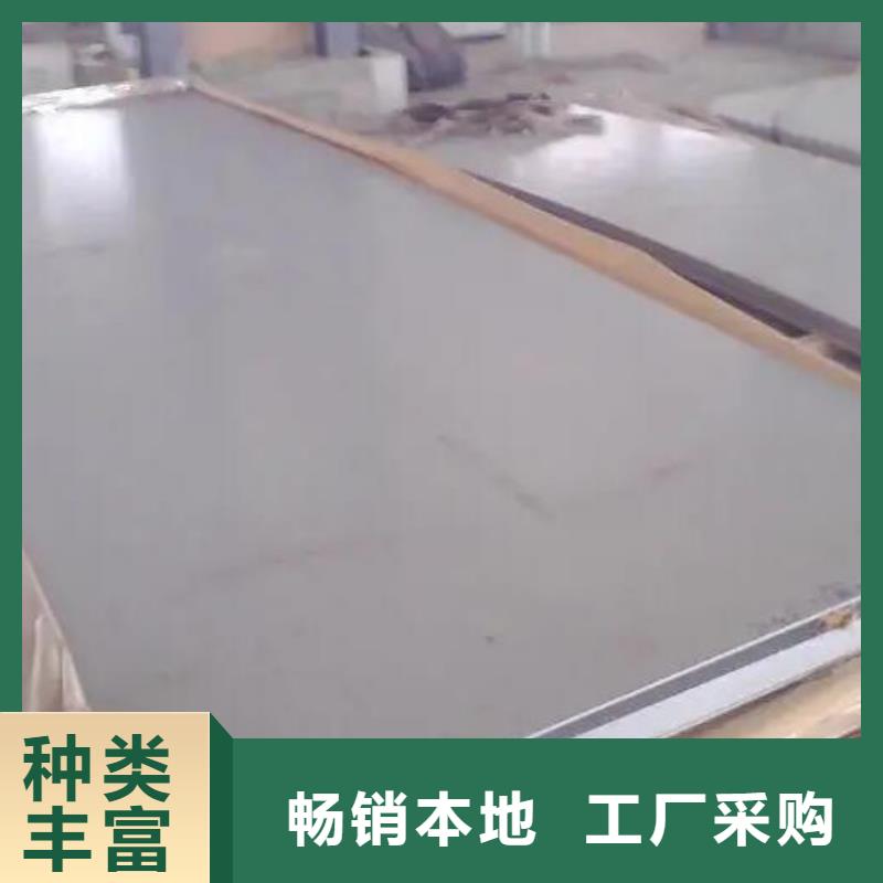 不锈钢板【Q355镀锌角钢】老客户钟爱