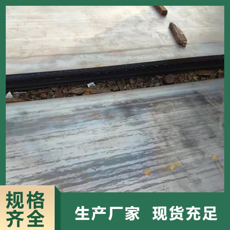 钢板304不锈钢板工期短发货快