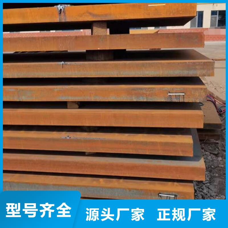 福日达铜管【 钢板_螺旋钢管每个细节都严格把关】cg39.com