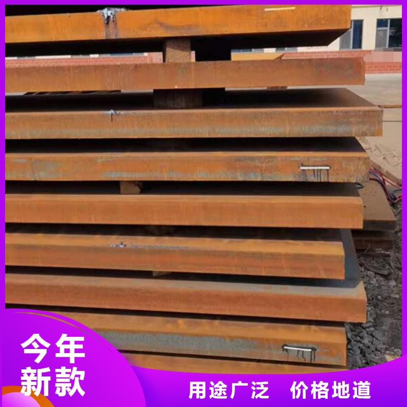 钢板【2205不锈钢棒】现货实拍