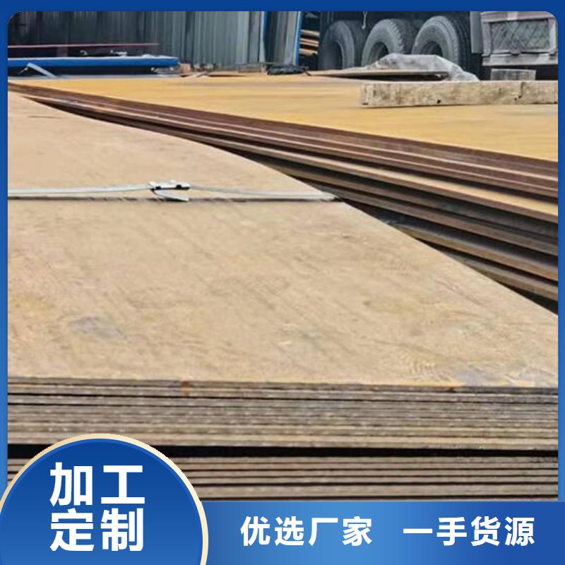 钢板大口径螺旋钢管行业优选