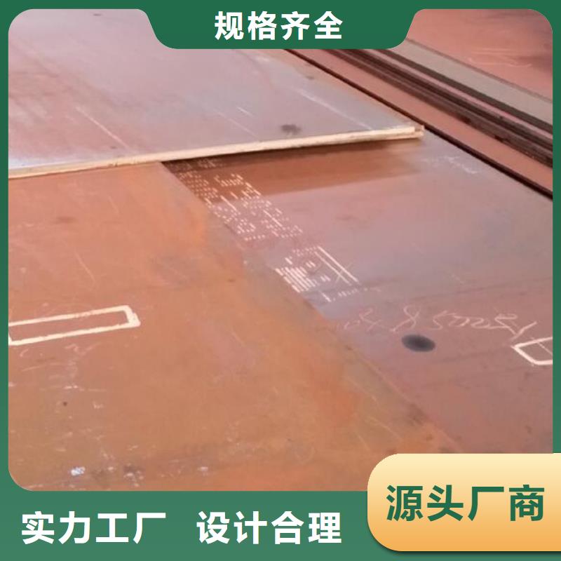 钢板304L大口径不锈钢管厂家新品