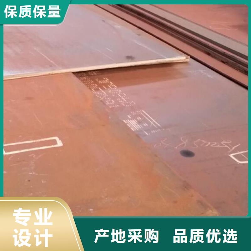 钢板_不锈钢管现货销售