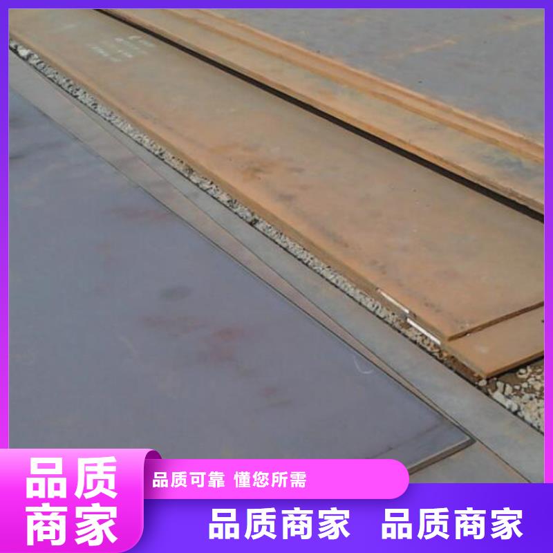 钢板无缝钢管品质不将就