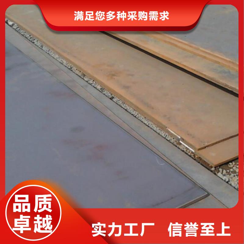钢板,TP304薄壁不锈钢管实力派厂家