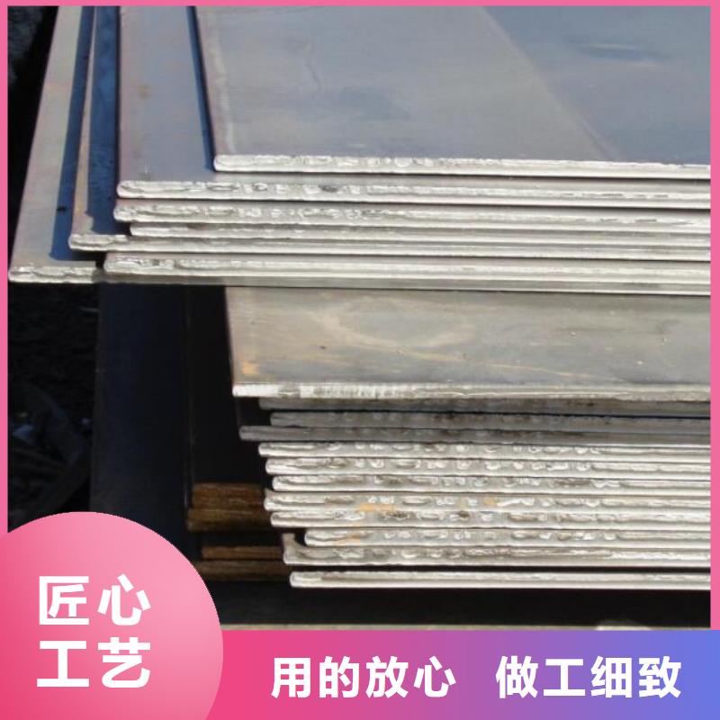 钢板304L大口径不锈钢管厂家新品