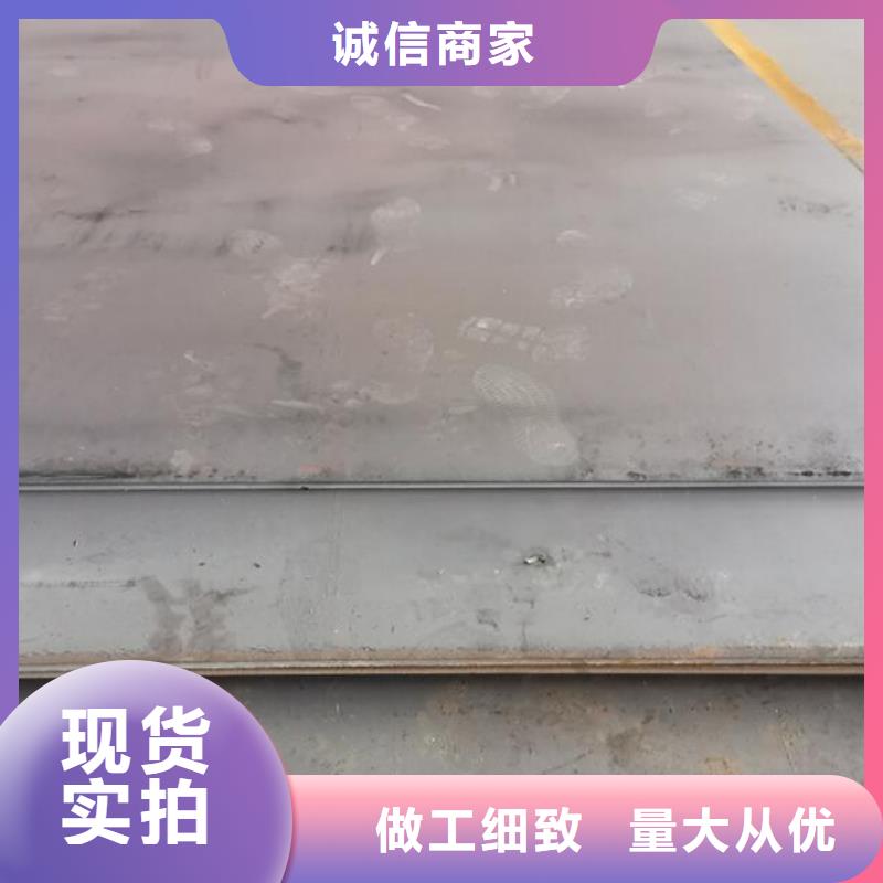 钢板_不锈钢管现货销售
