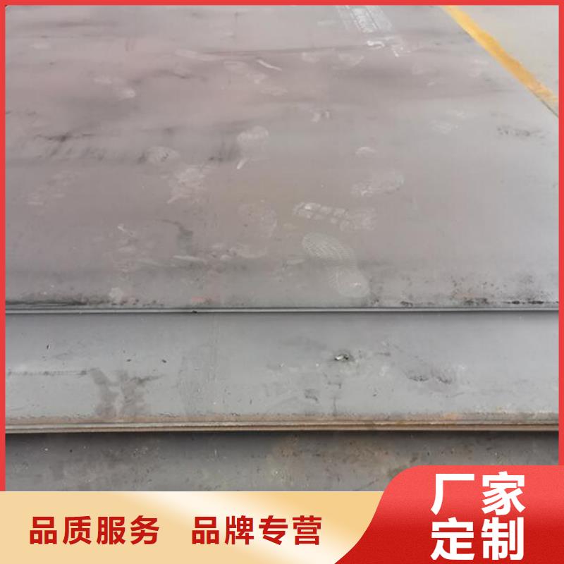 钢板挤压无缝钢管设计合理