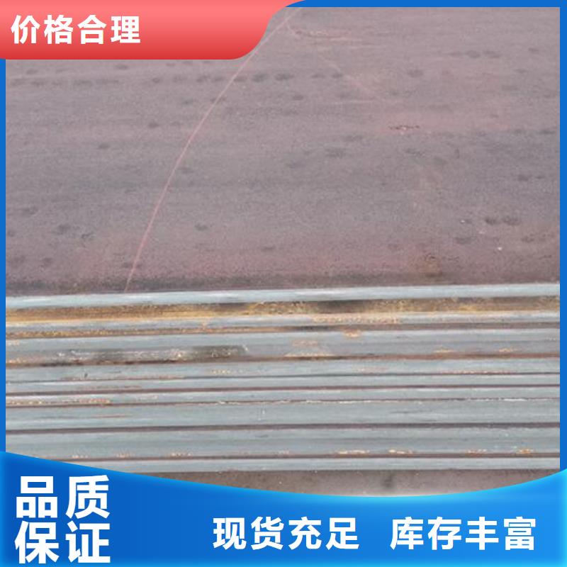【钢板高压化肥设备用无缝钢管商家】