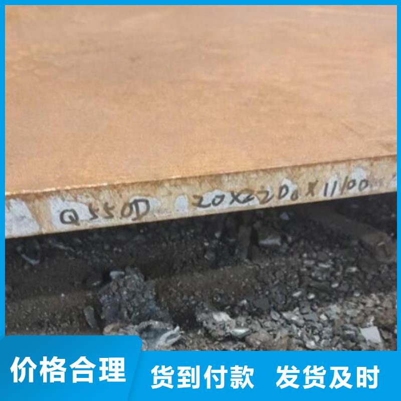 钢板【2寸冷拔不锈钢管】货源足质量好