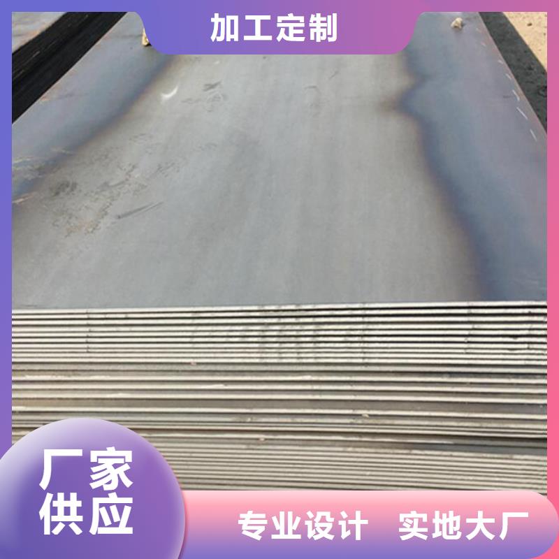 【钢板-304不锈钢板一站式厂家】