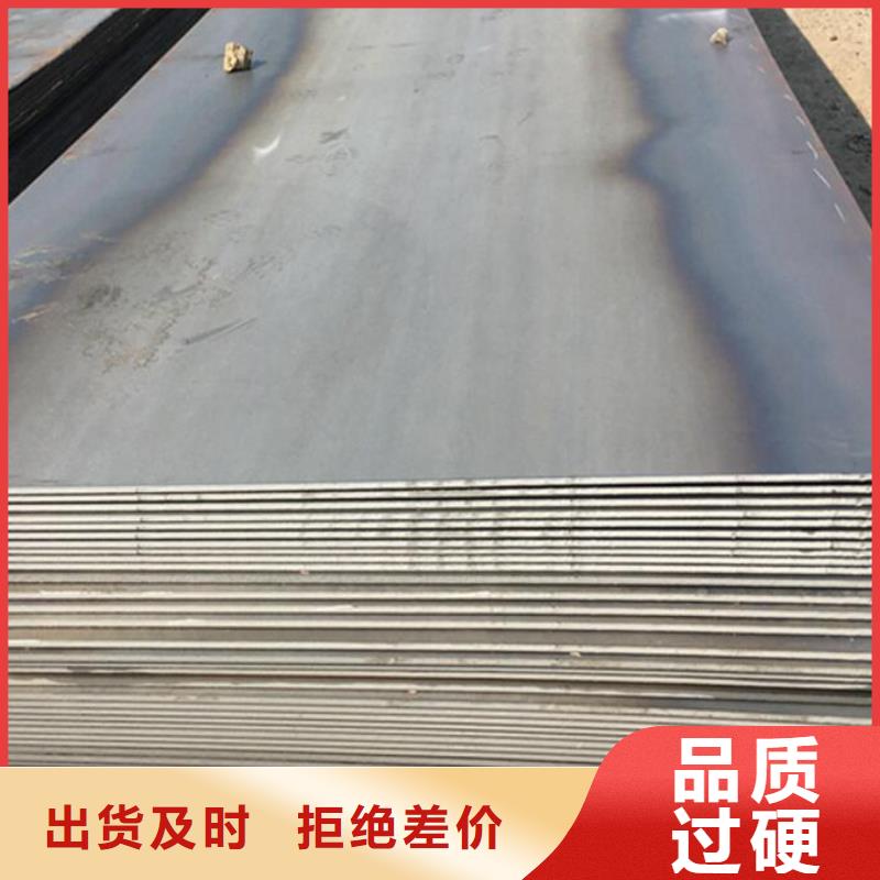 钢板无缝钢管品质不将就