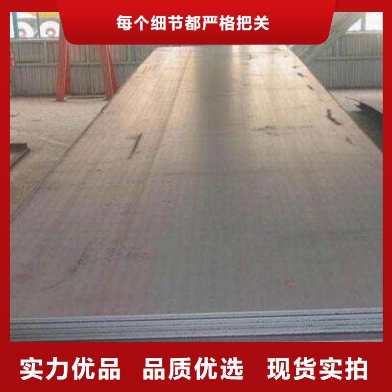 钢板,不锈钢板拒绝中间商