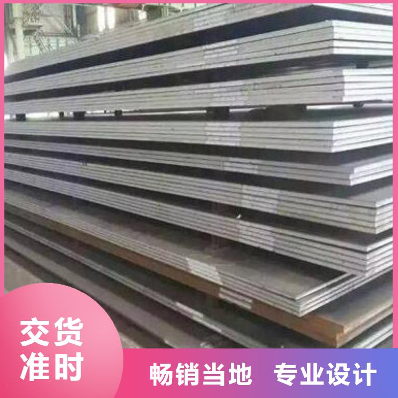 钢板无缝钢管品质不将就