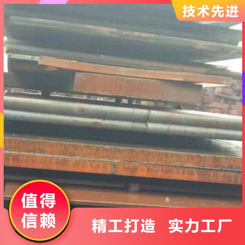钢板【2205不锈钢棒】现货实拍