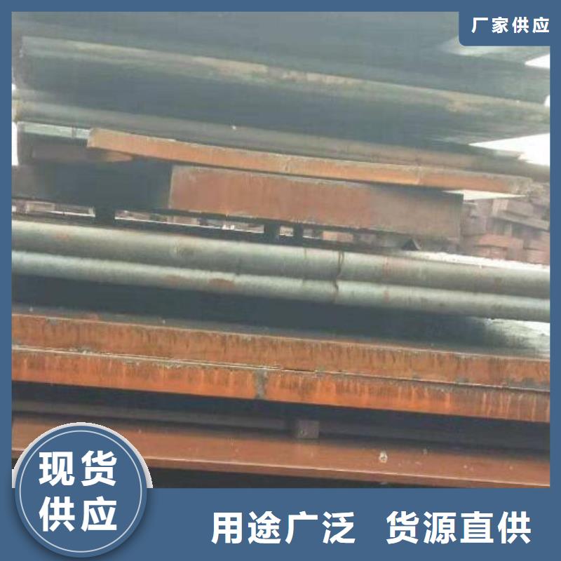 钢板挤压无缝钢管设计合理