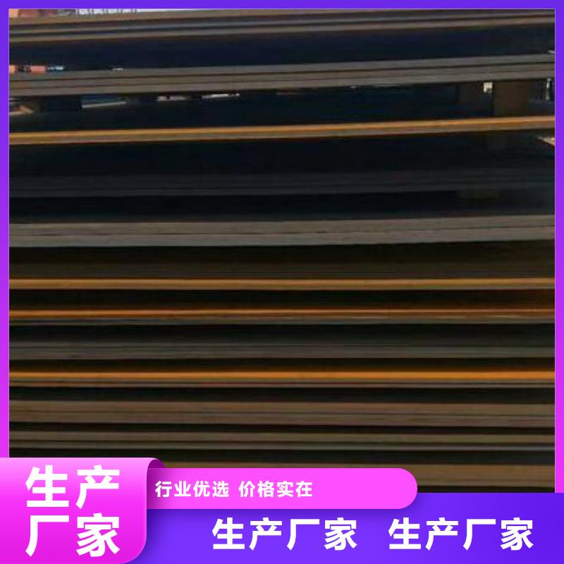 钢板挤压无缝钢管设计合理