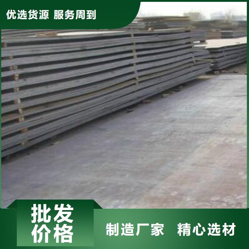 【钢板高压化肥设备用无缝钢管商家】
