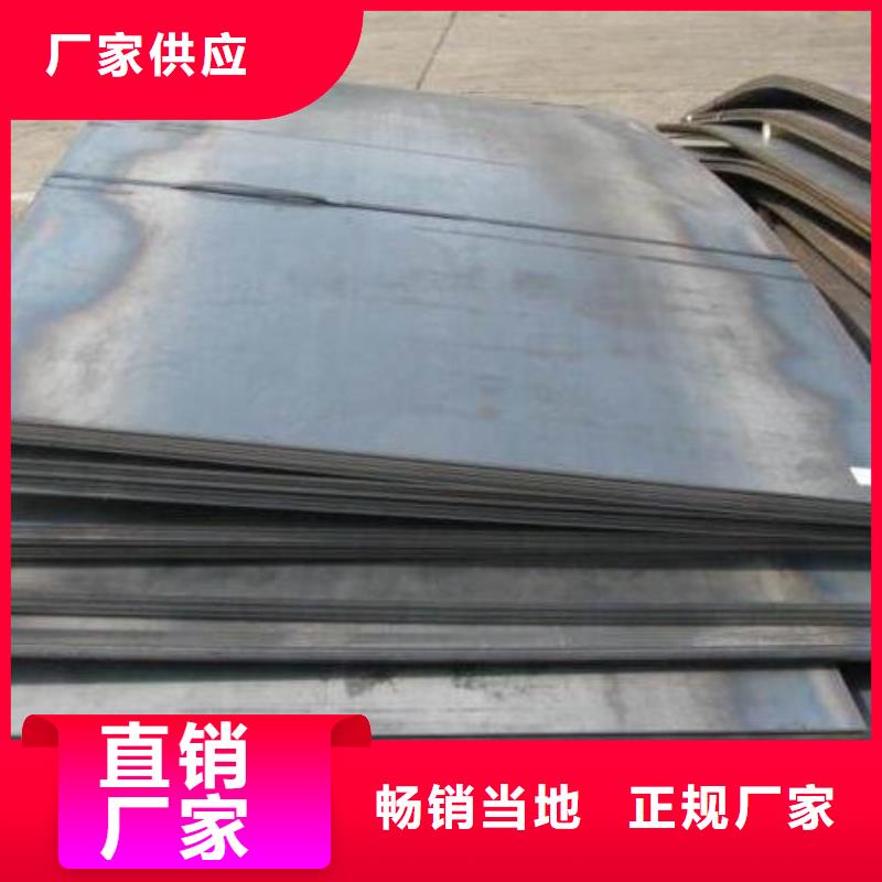 钢板无缝钢管品质不将就