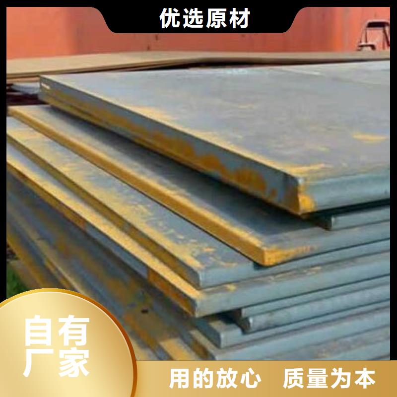 【钢板高压化肥设备用无缝钢管商家】