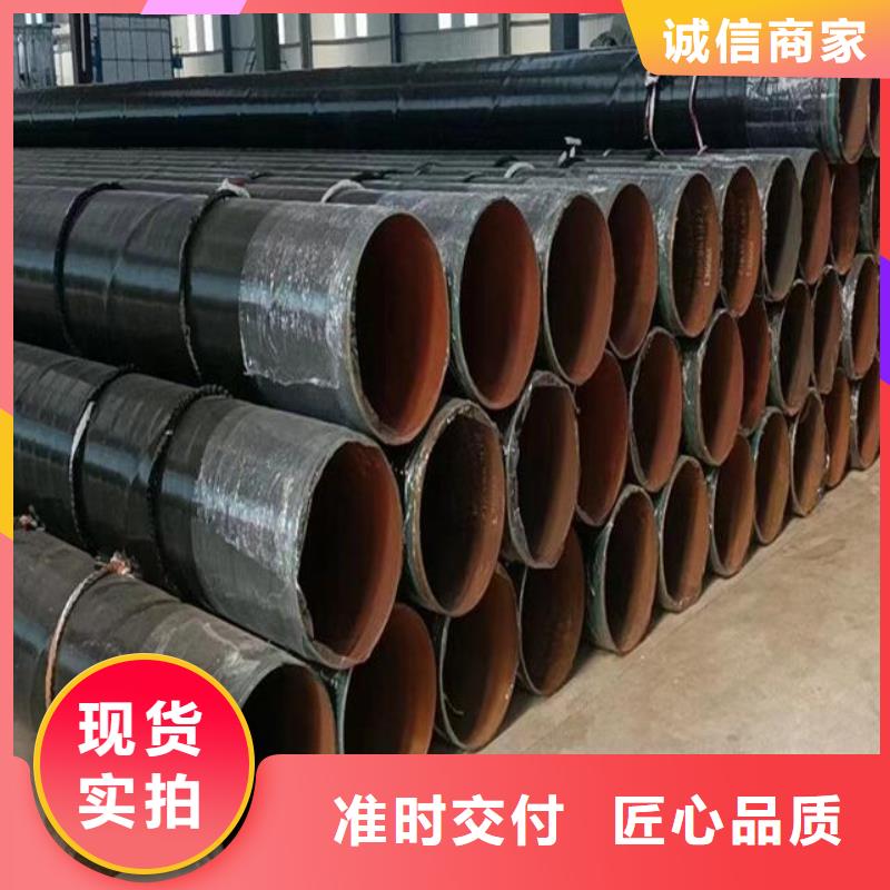 螺旋钢管工艺精细质保长久