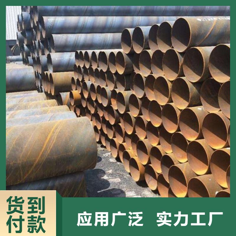 螺旋钢管_冷轧无缝钢管贴心服务