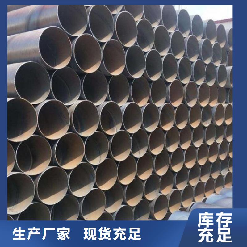 螺旋钢管,316不锈钢板质优价廉