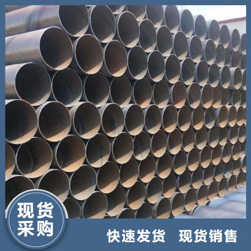 螺旋钢管,Q355镀锌角钢购买的是放心