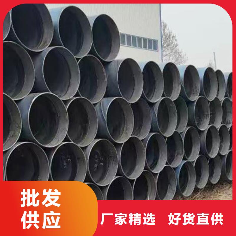 螺旋钢管大口径螺旋钢管质优价廉