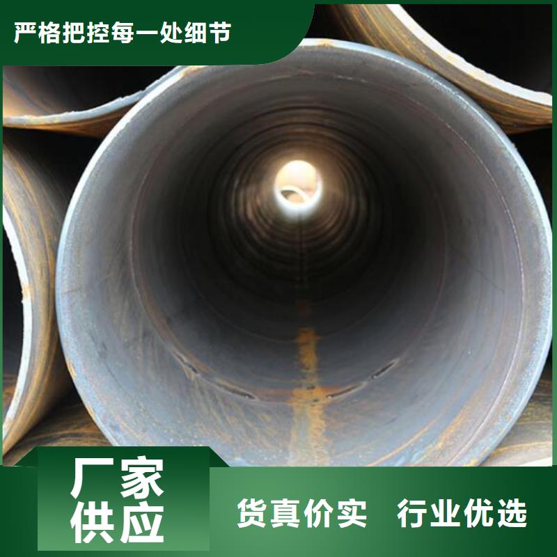 螺旋钢管Q355镀锌角钢用好材做好产品