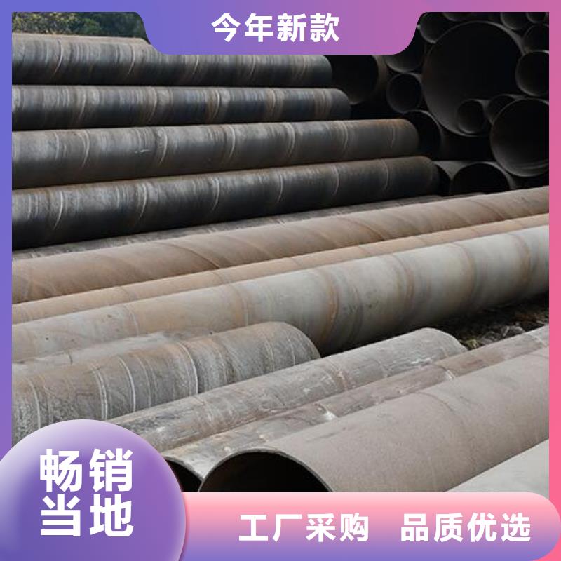 螺旋钢管大口径螺旋钢管质优价廉