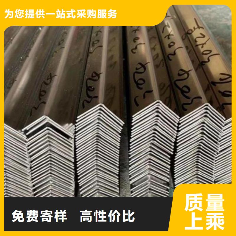 角钢-【高压化肥设备用无缝钢管】订制批发