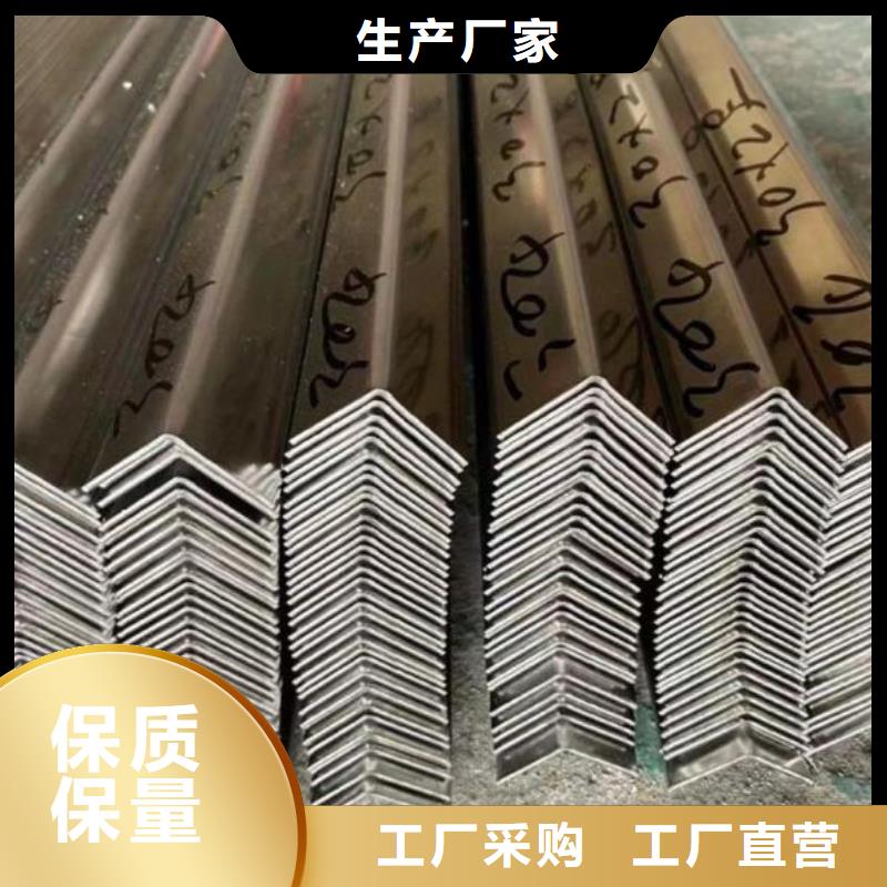 【角钢】316不锈钢板专注产品质量与服务