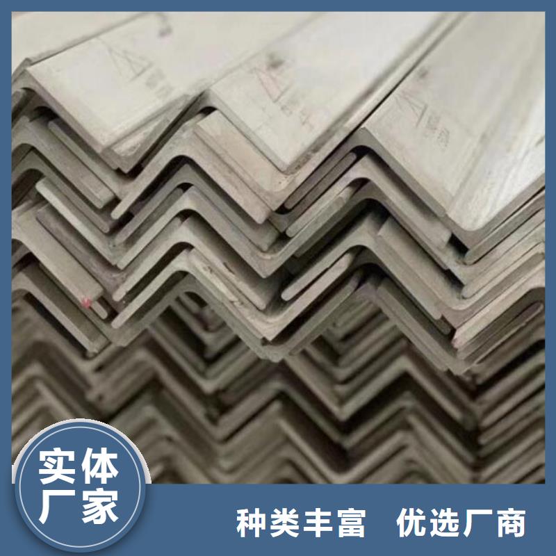 角钢_Q355镀锌角钢正规厂家