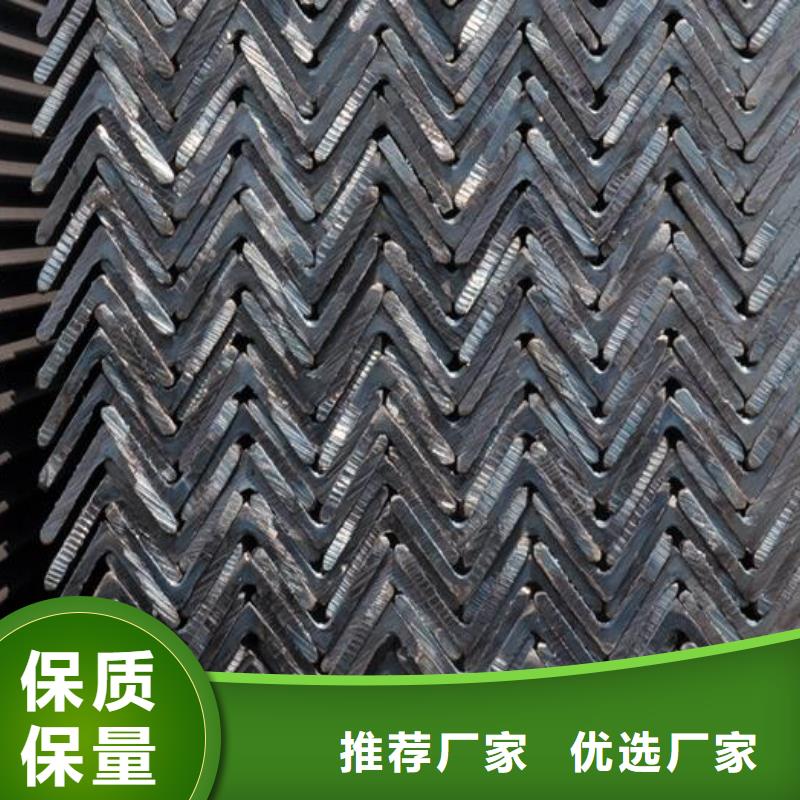 角钢镀锌工字钢买的放心安兴用的舒心