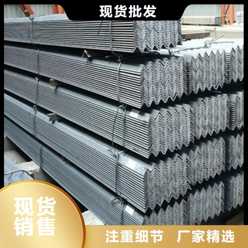 角钢【Q355E工字钢】支持加工定制