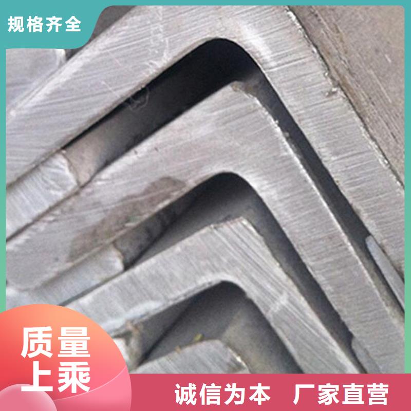 角钢304L大口径不锈钢管优选厂家
