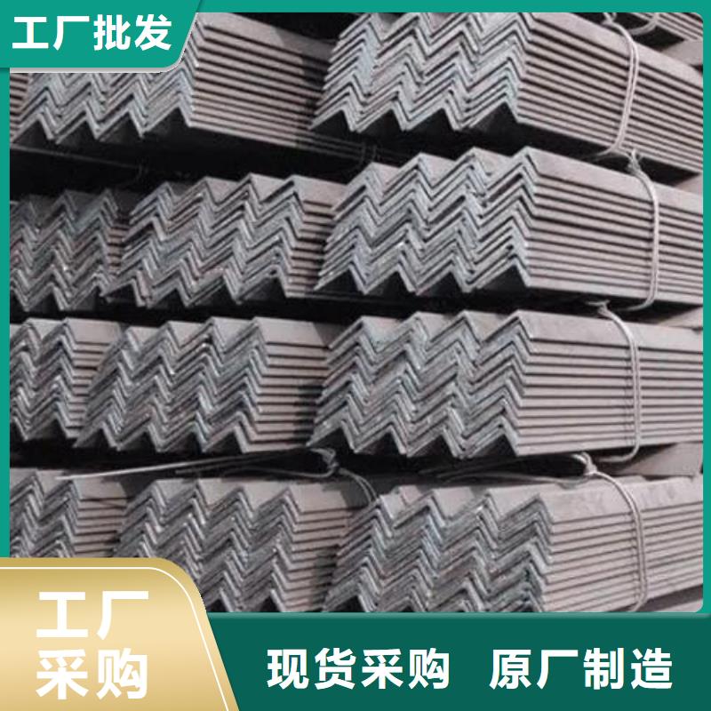 角钢,国标20b工字钢一致好评产品