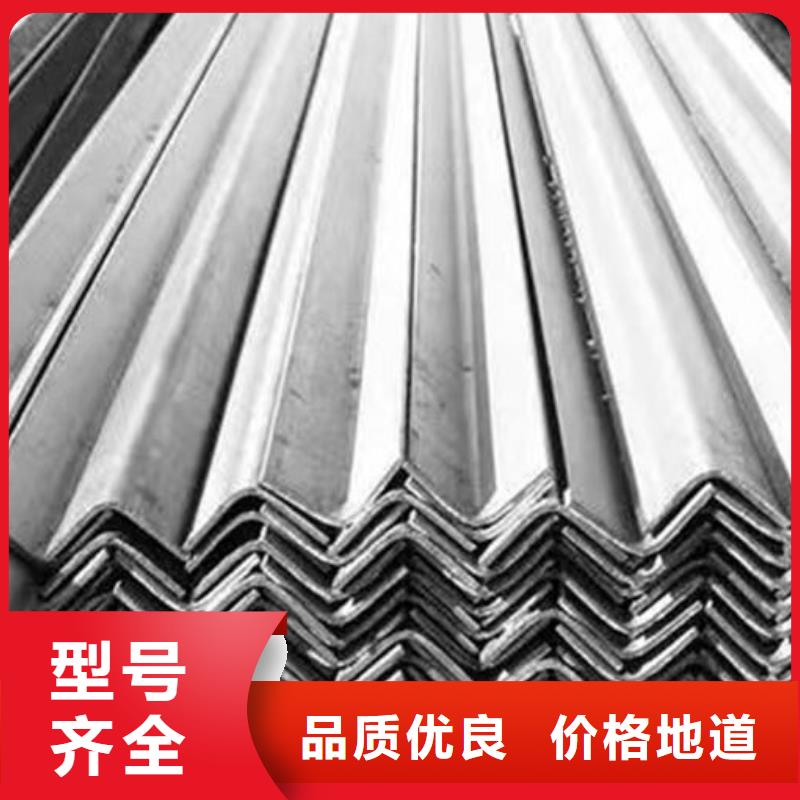 角钢薄壁无缝钢管高质量高信誉