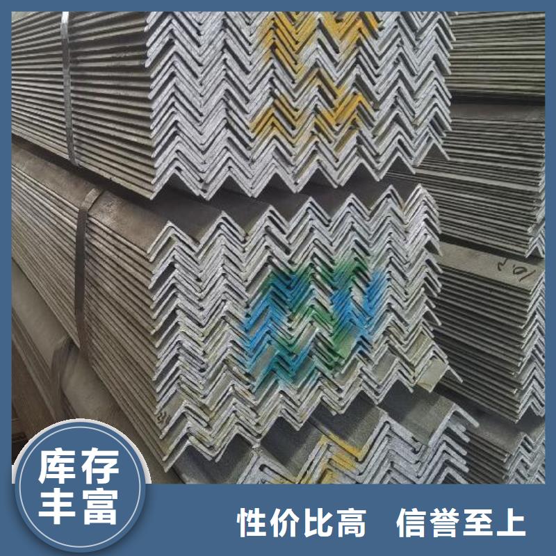 【角钢无缝钢管价格实惠工厂直供】