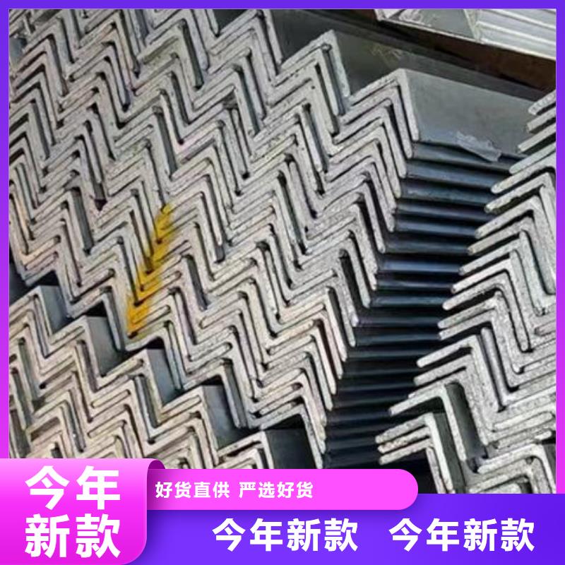 角钢-【高压化肥设备用无缝钢管】订制批发