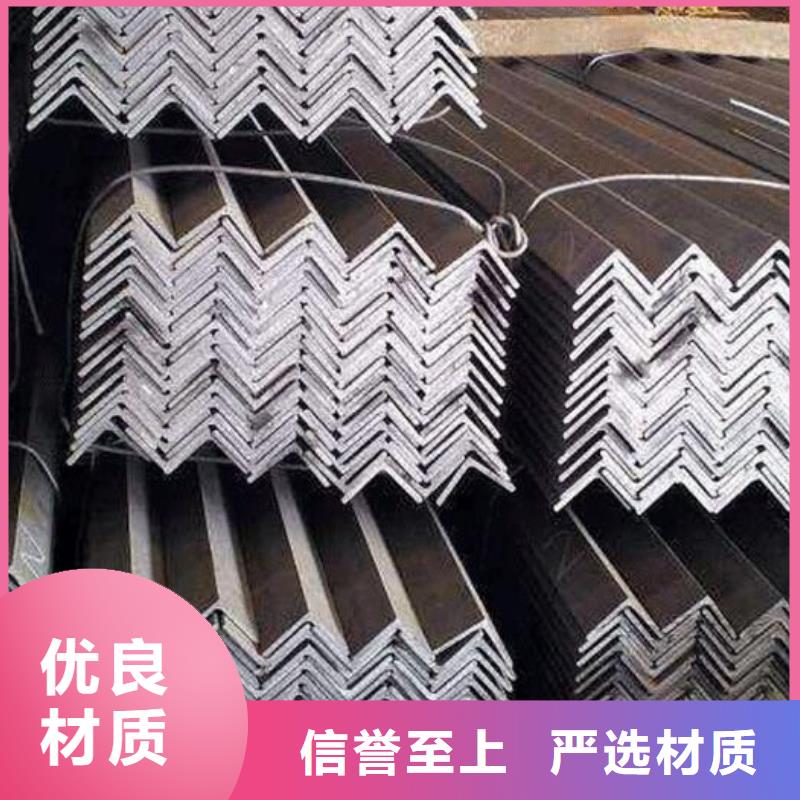 角钢【2寸冷拔不锈钢管】用心服务