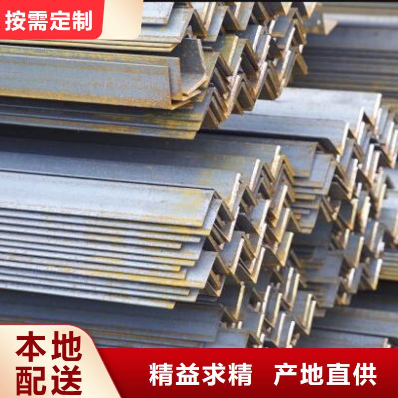 角钢Q235B镀锌槽钢多年经验值得信赖