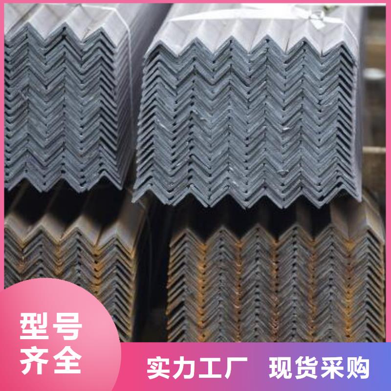 角钢不锈钢板现货满足大量采购