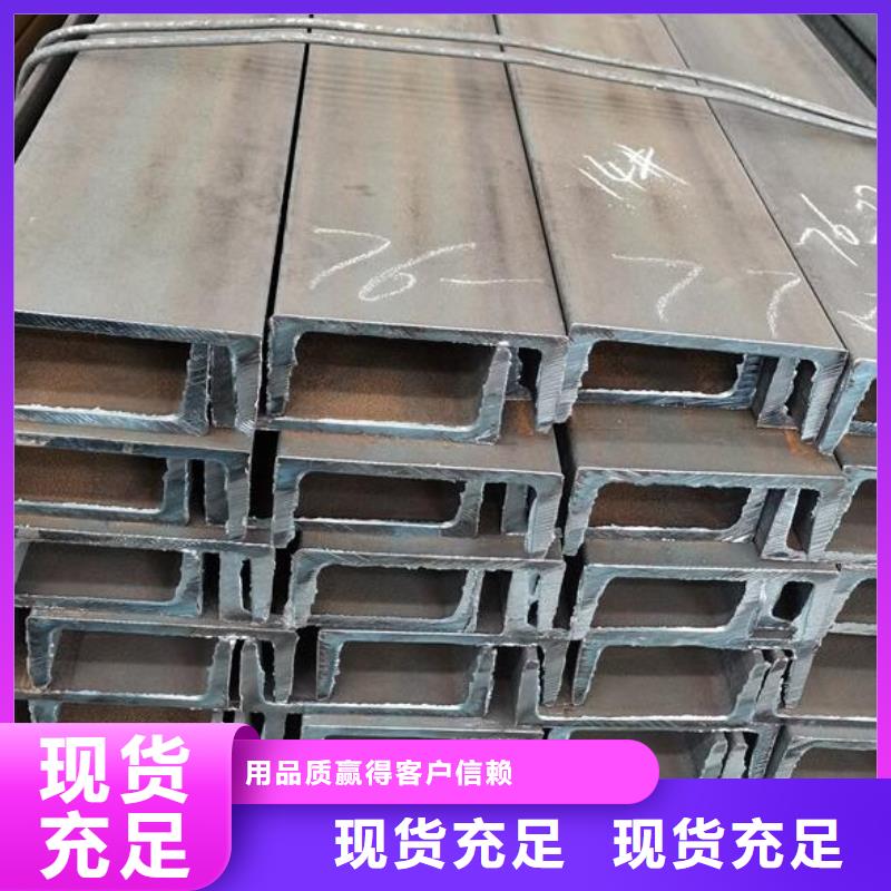 槽钢螺旋钢管批发供应